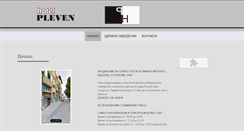 Desktop Screenshot of hotel-pleven.com